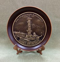 photo_2025-10-29_10-11-13 (3)